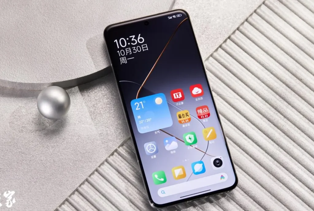 Xiaomi’s Upcoming 15 pro: Everything You Need to Know About the Latest Flagship Release